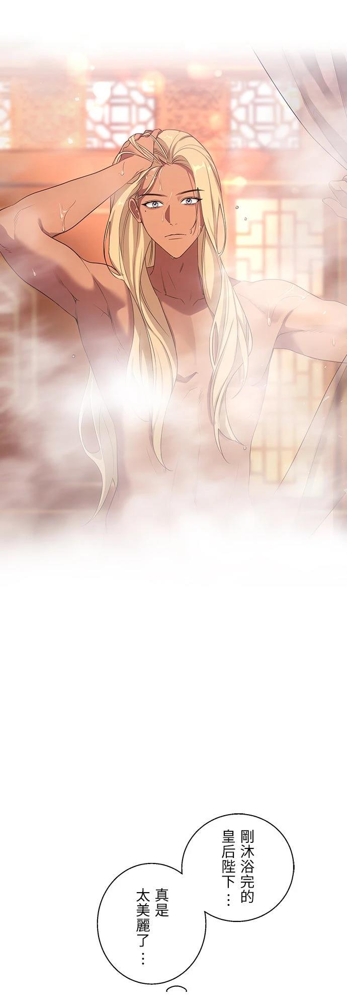 第1话55