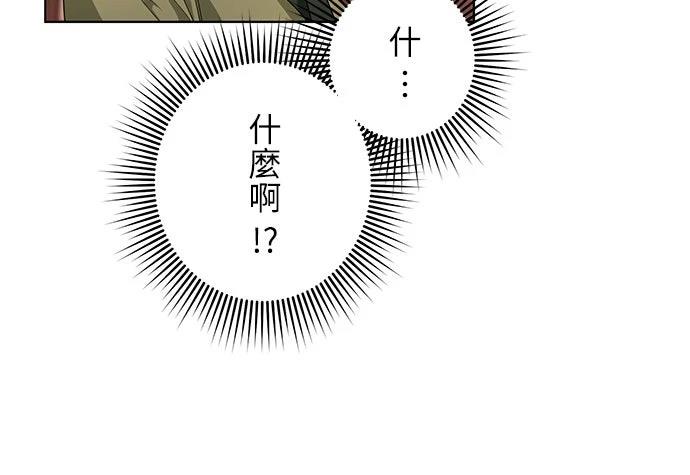 第3话35
