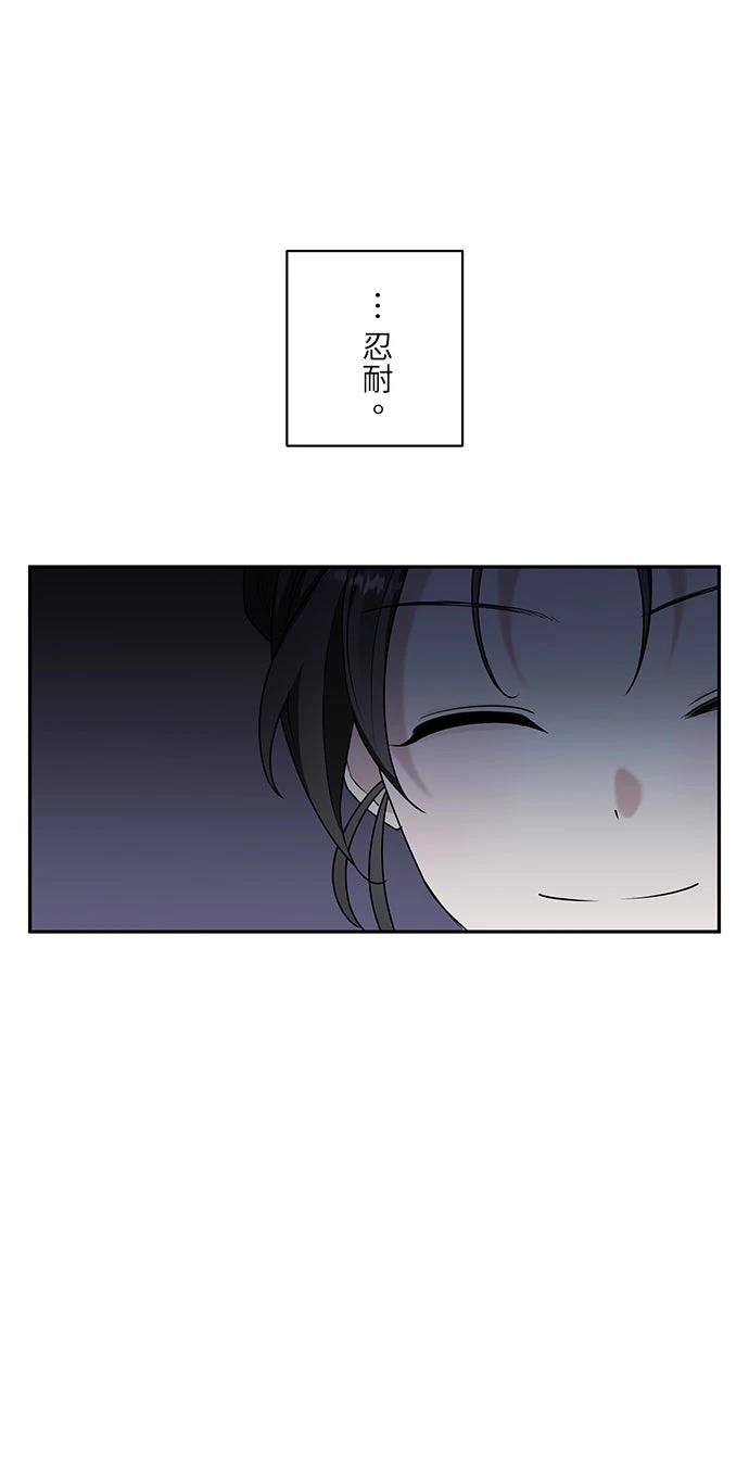 第3话39