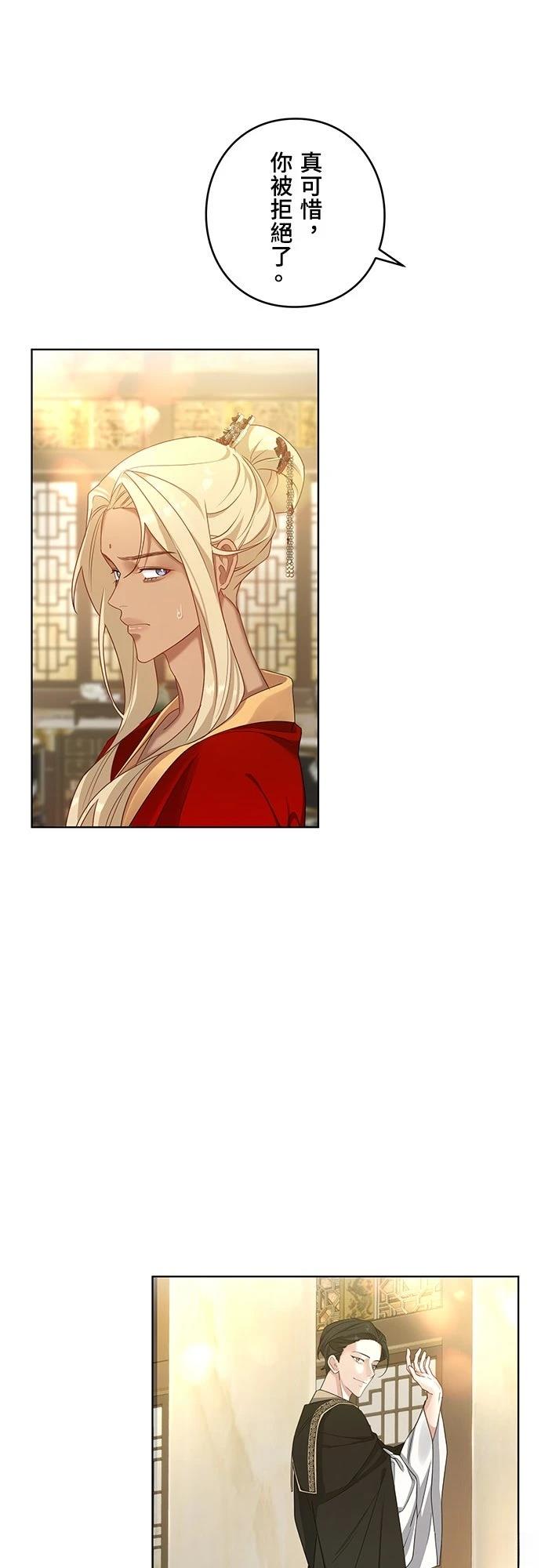 第3话56