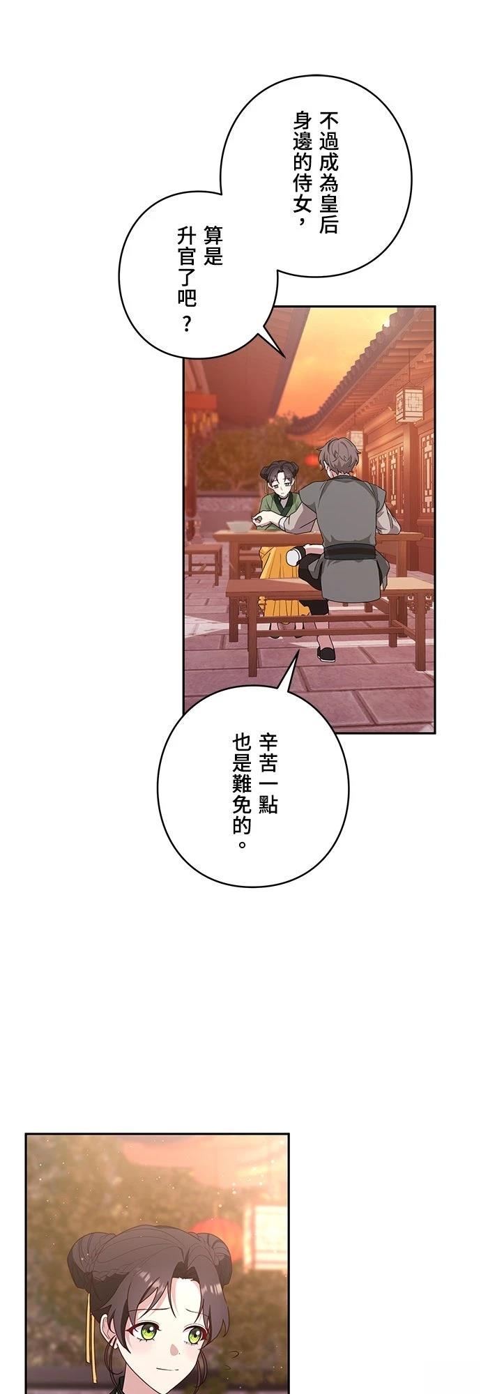 第4话15