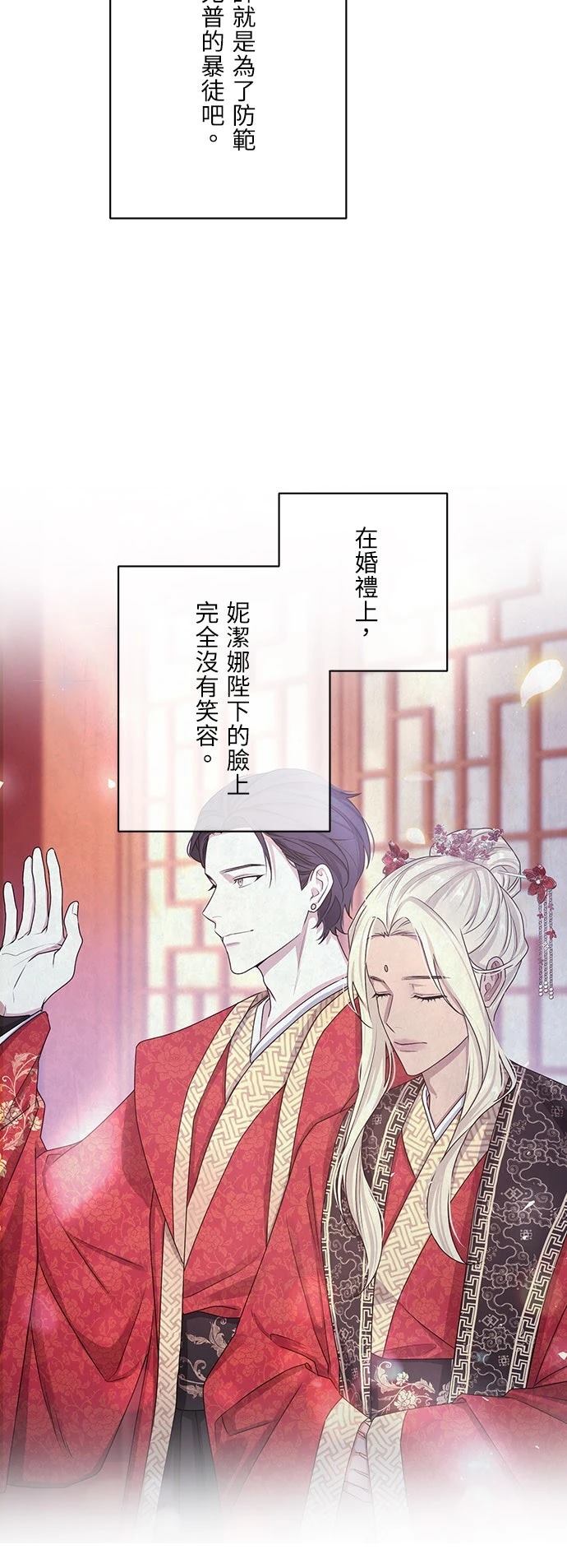 第4话37