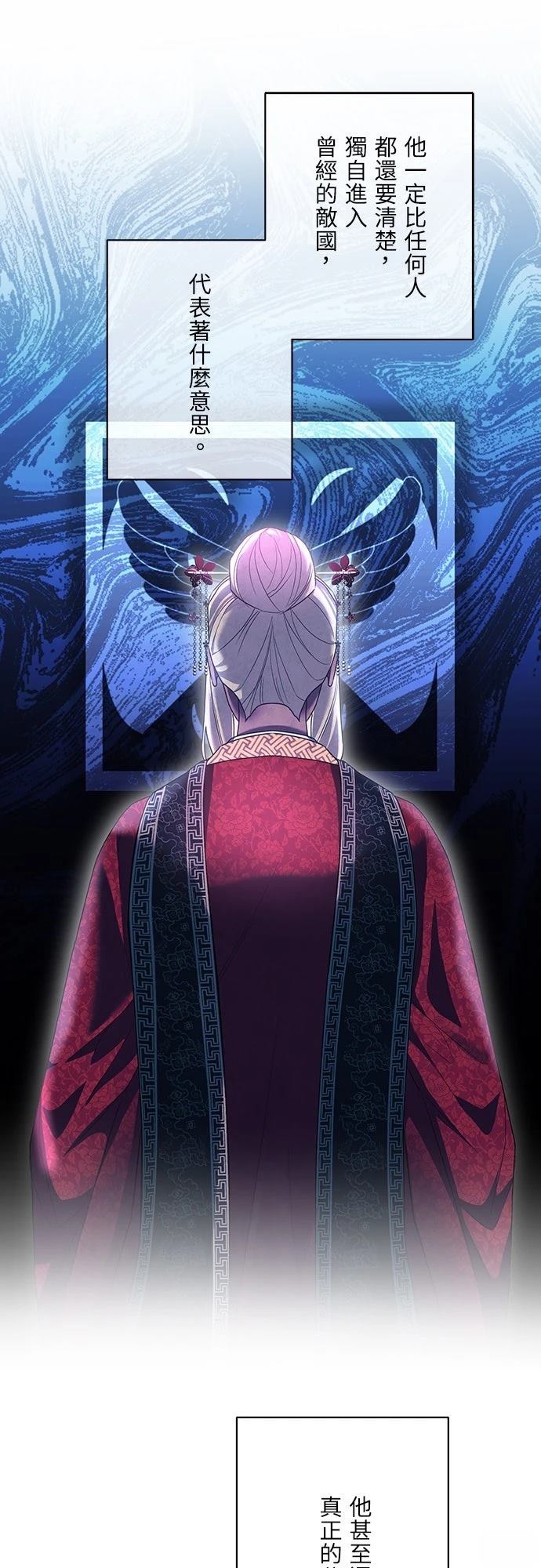 第4话38