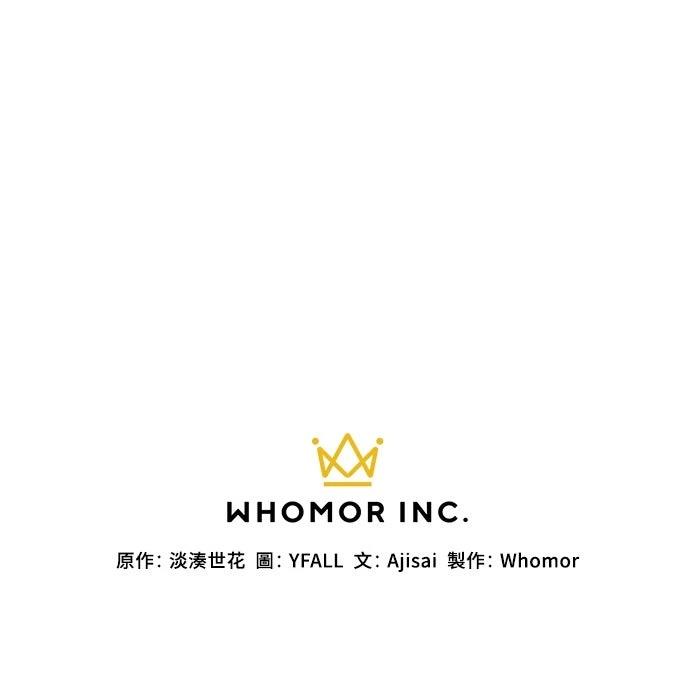 第4话57