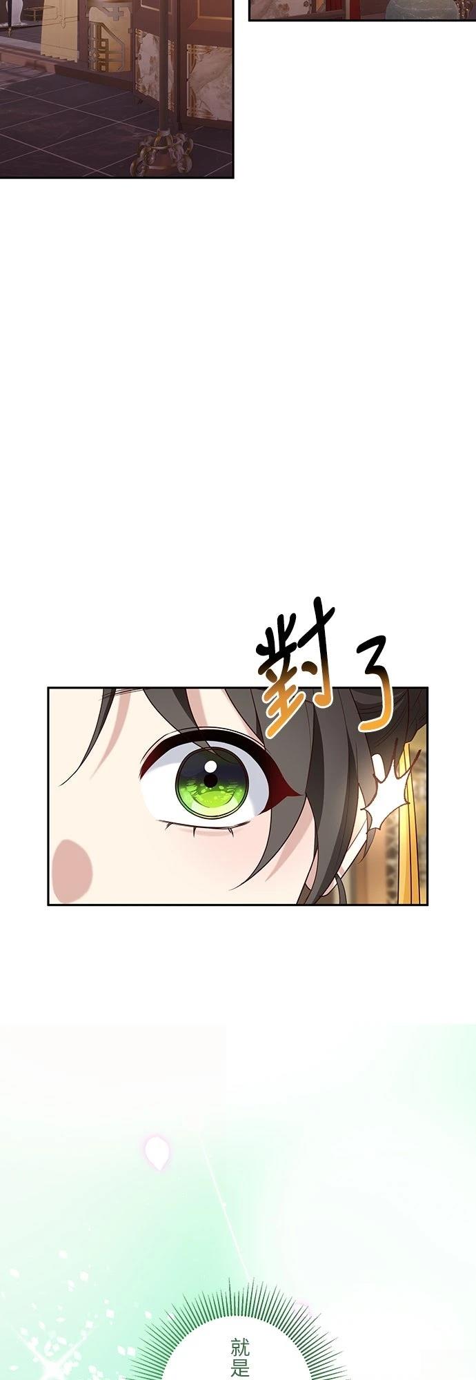 第5话62