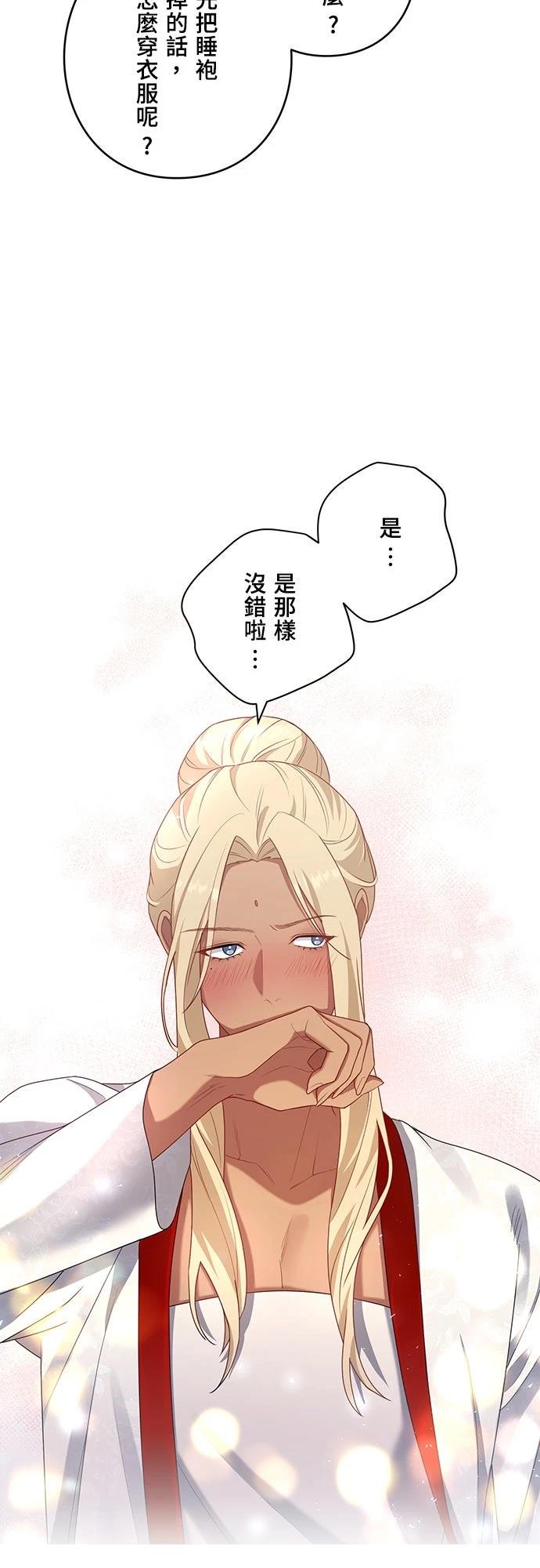 第6话38