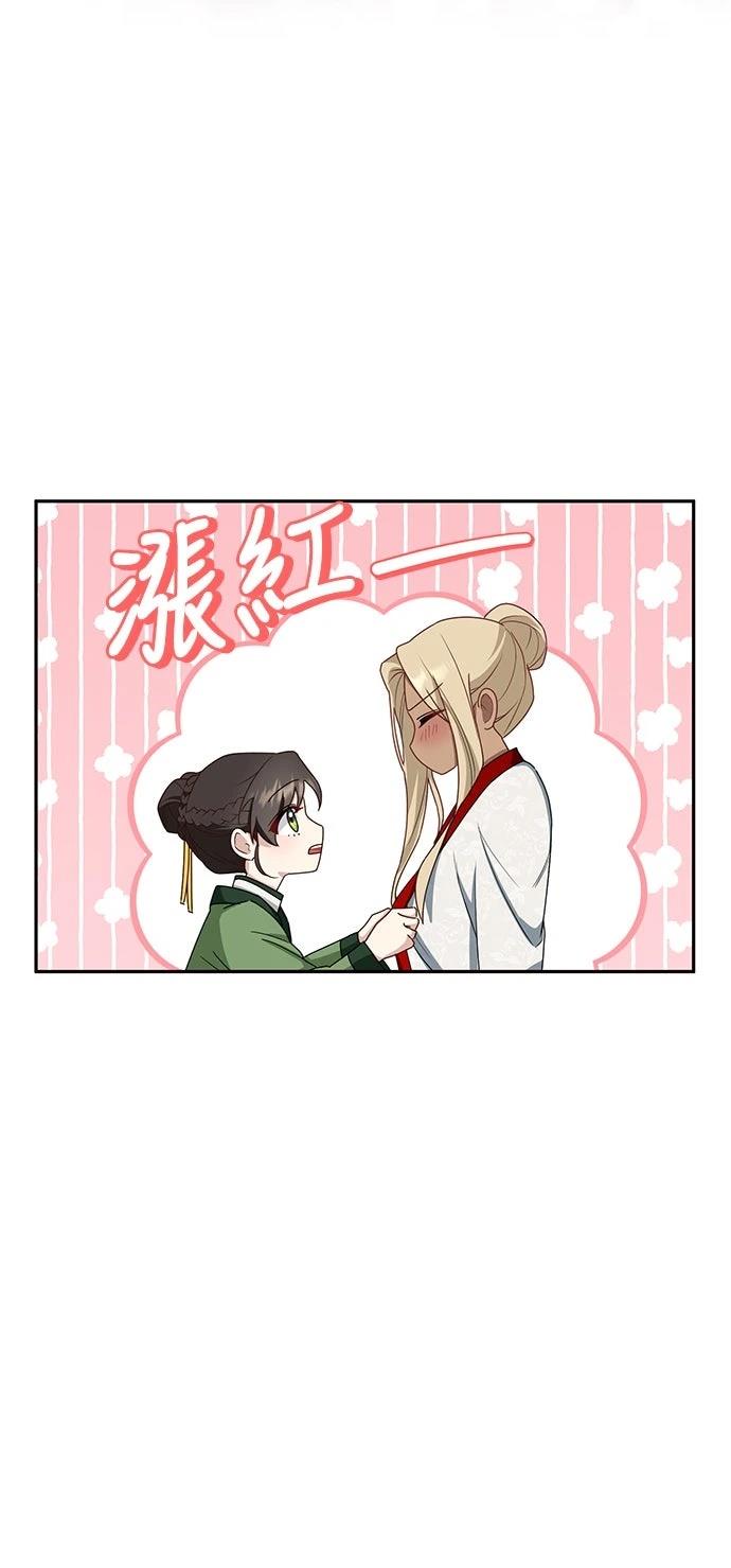 第6话39