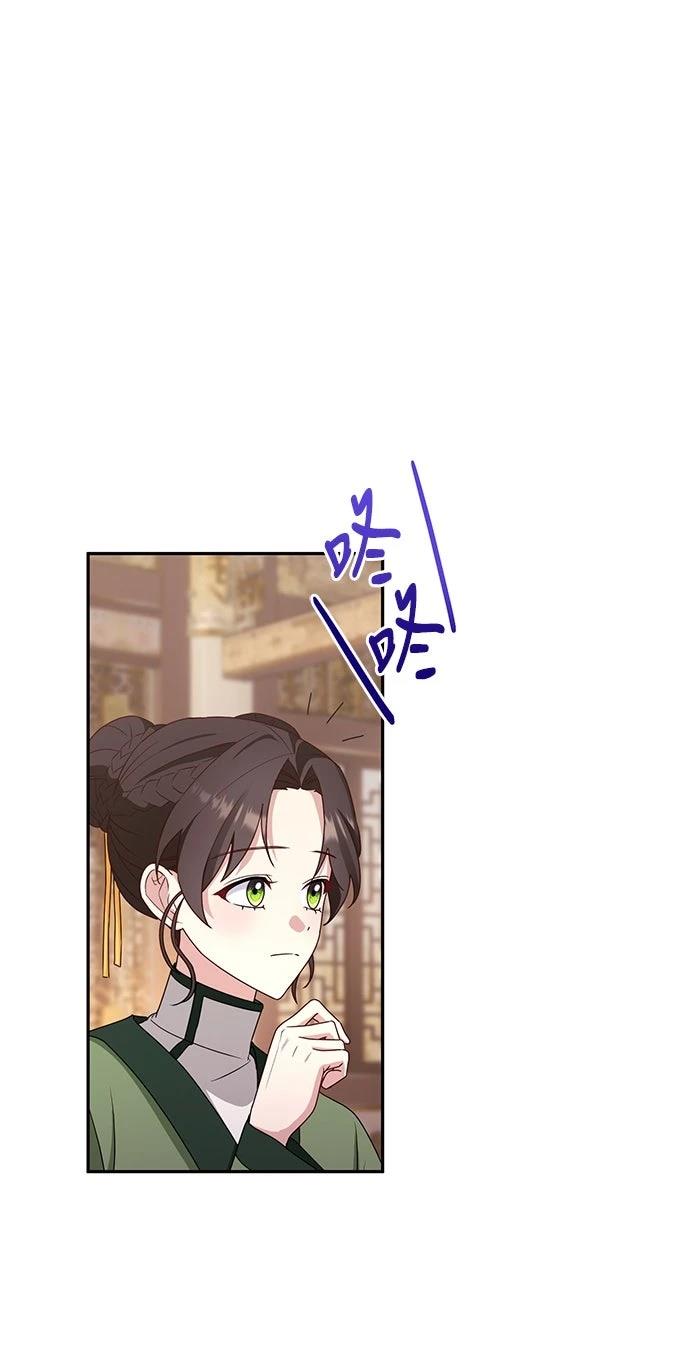 第6话47