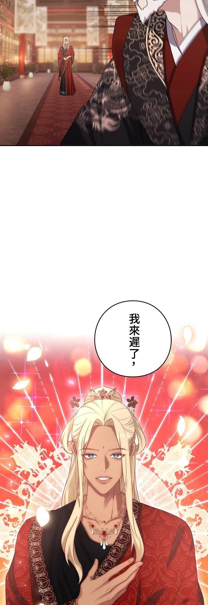 第6话58
