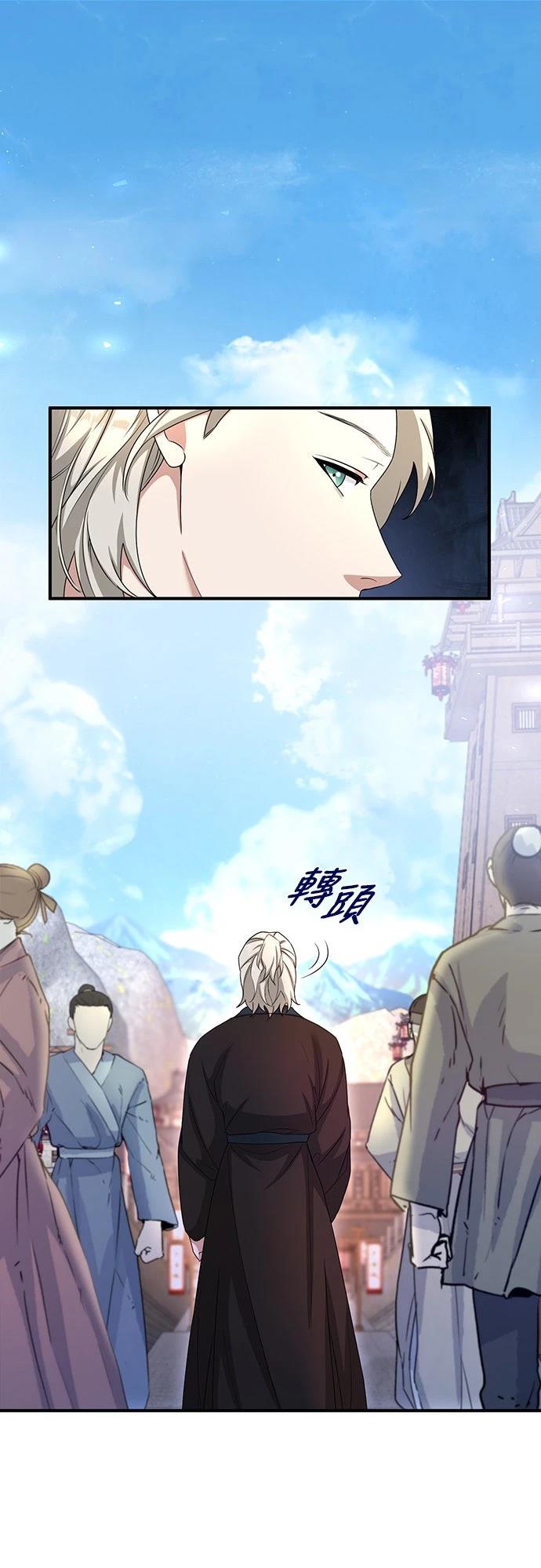第9话10