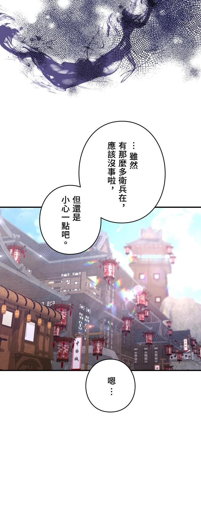 第9话15