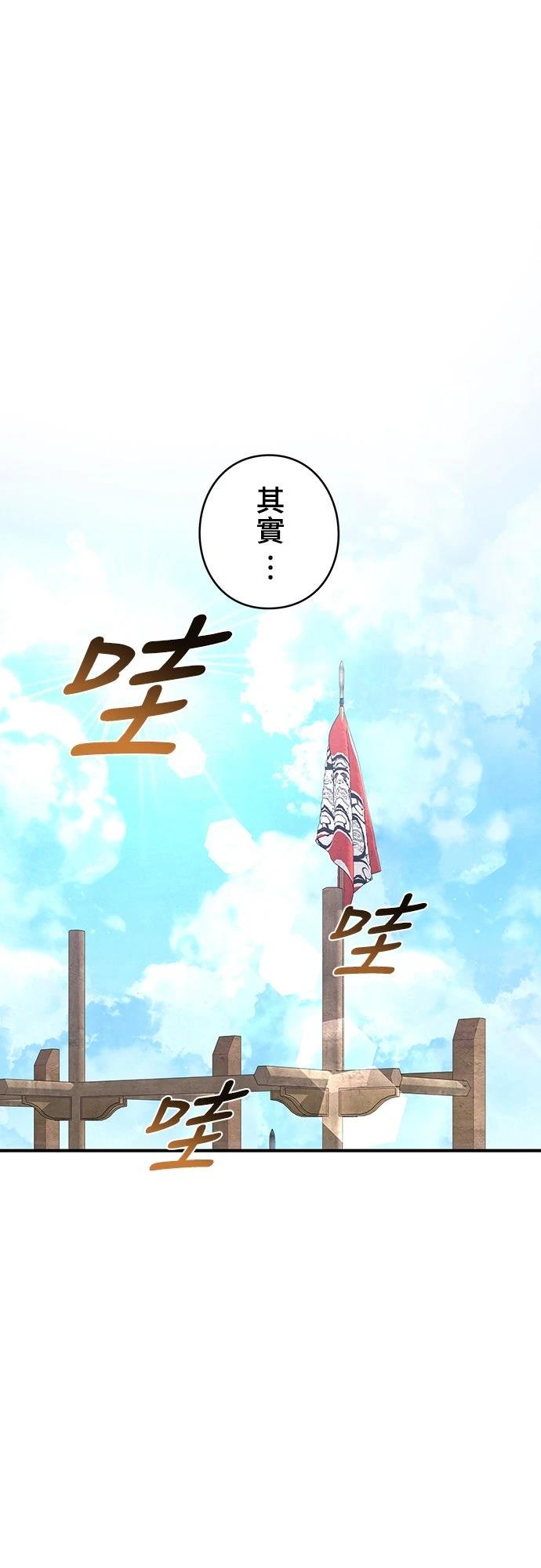 第9话23