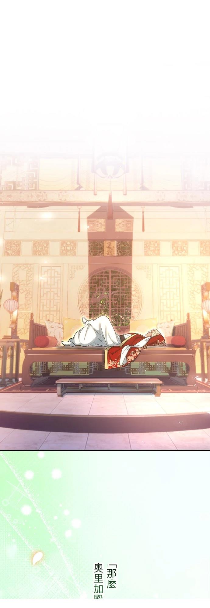 第12话0