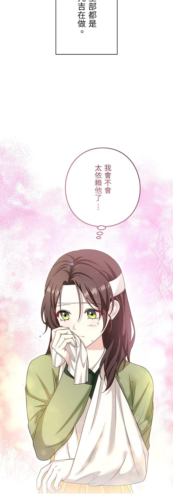 第12话15