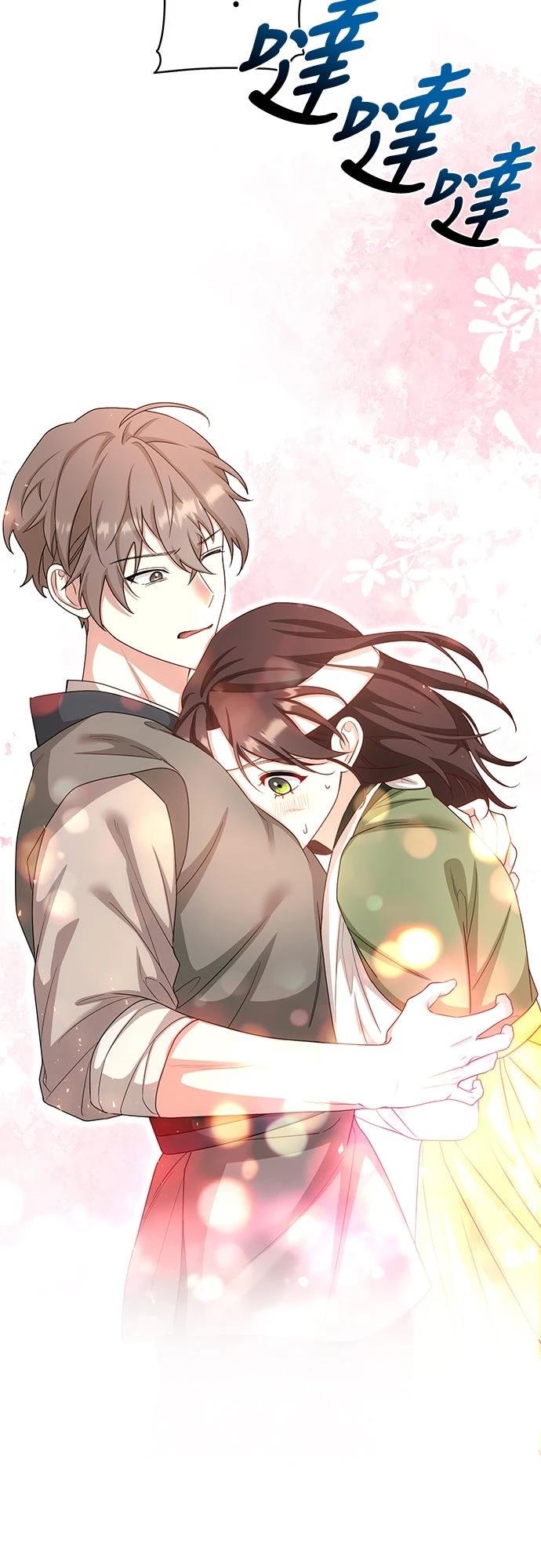 第12话20