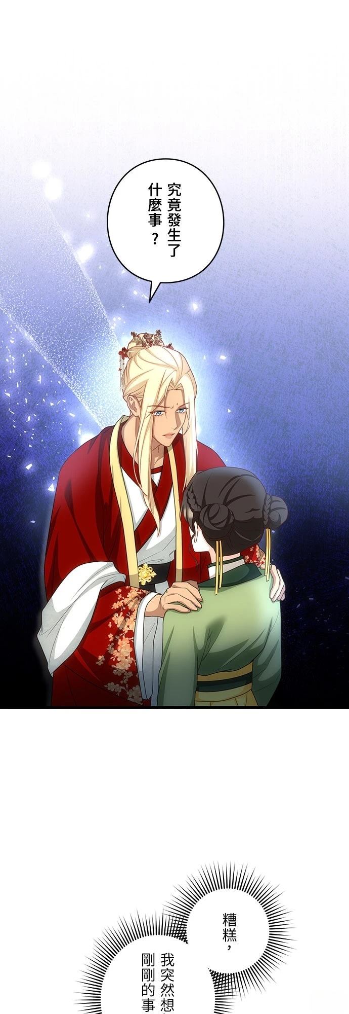第15话0