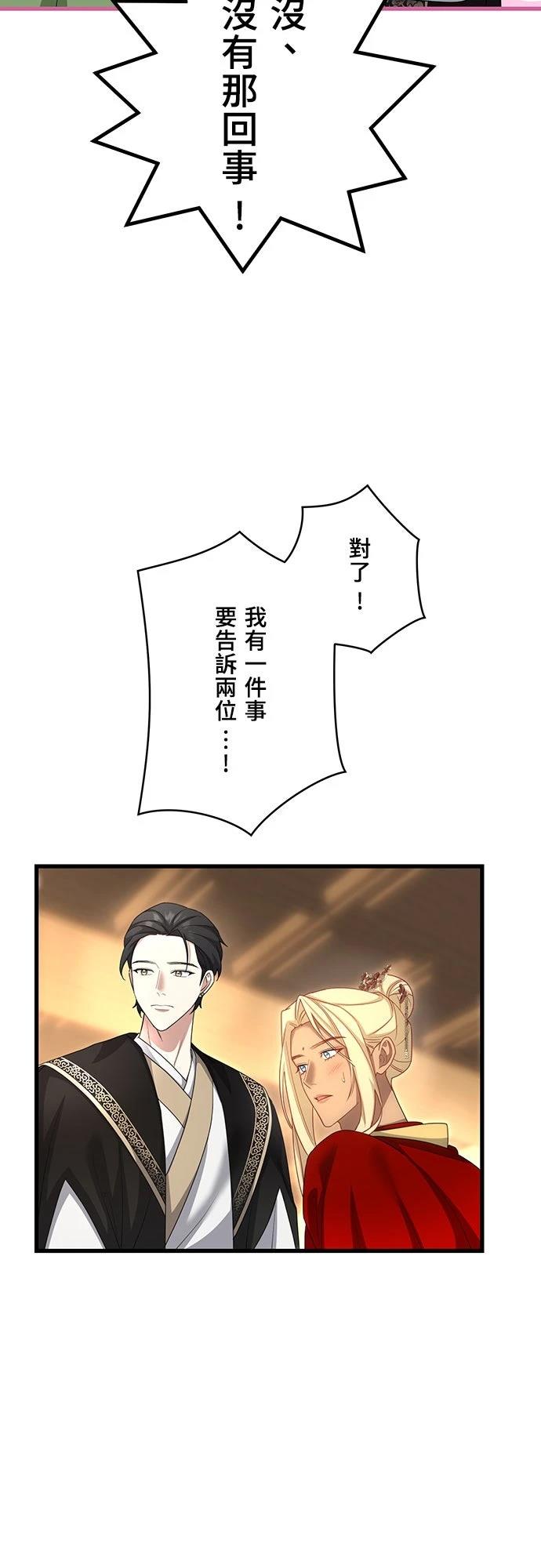 第15话15