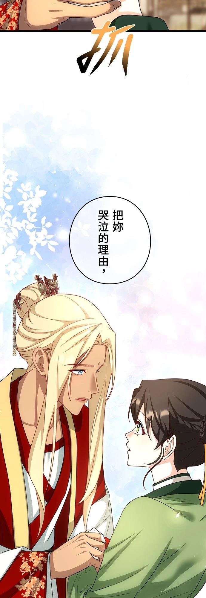 第15话2