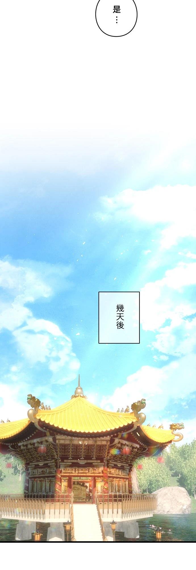 第15话20