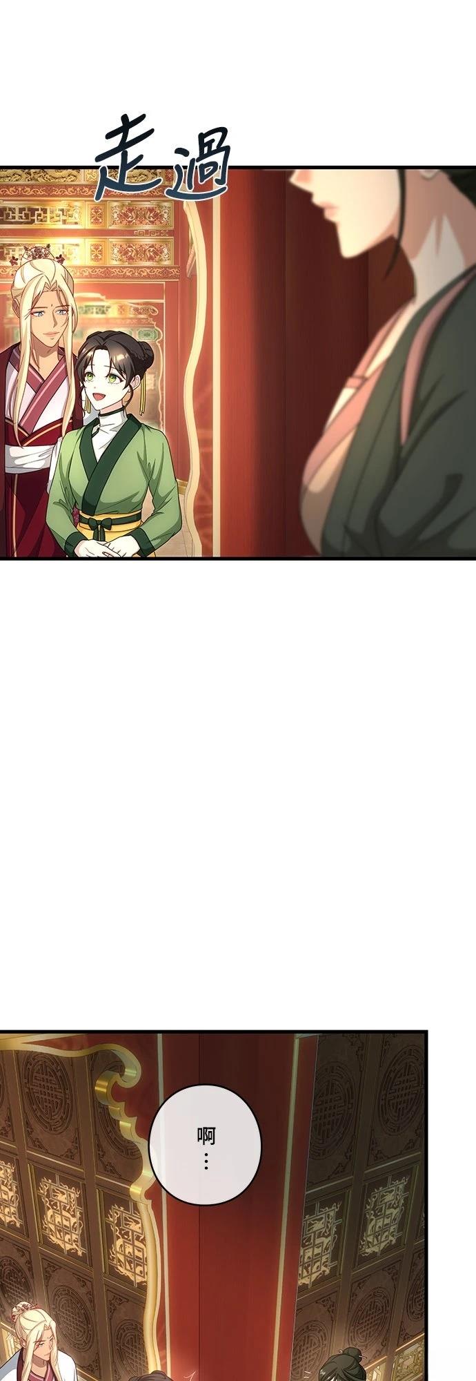 第15话30