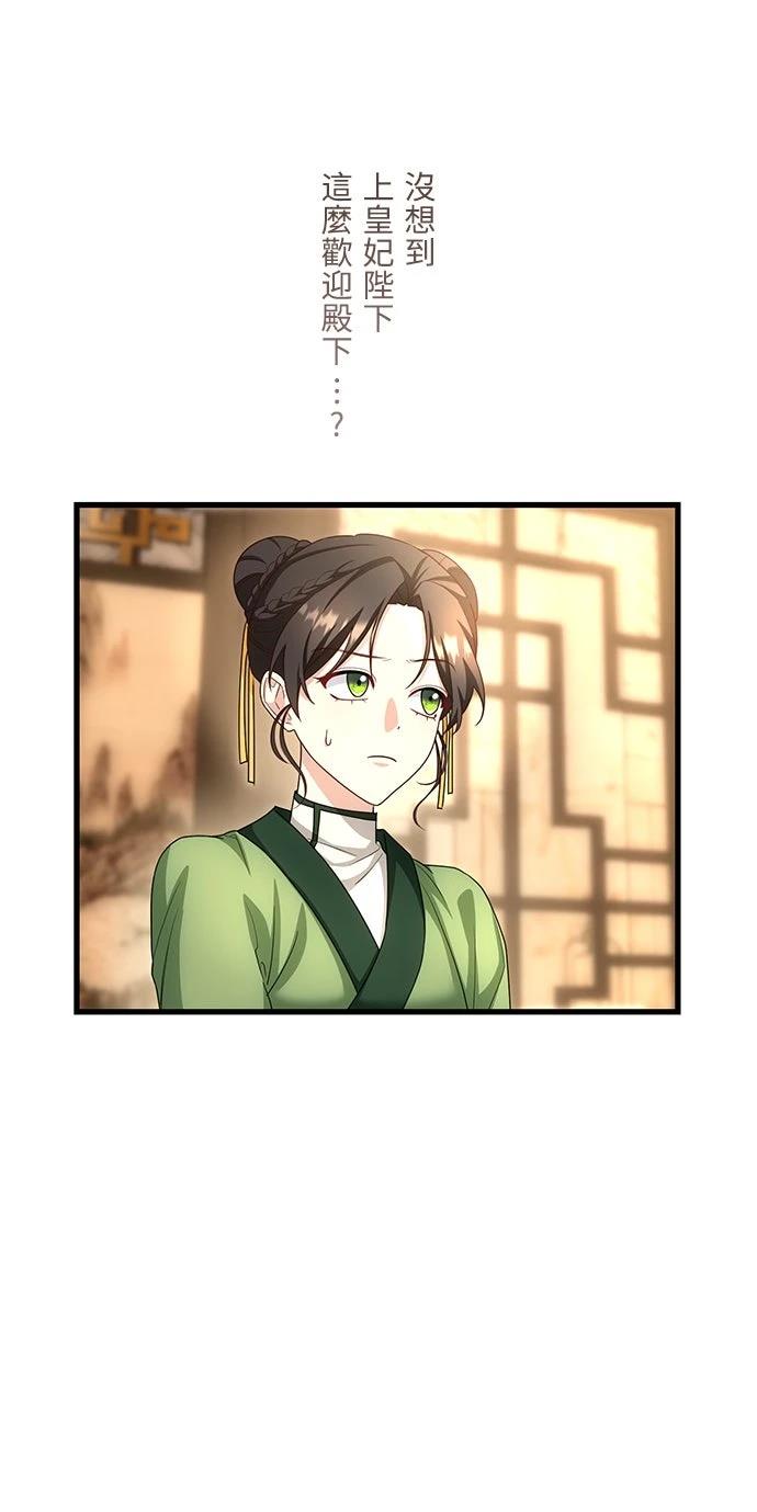 第15话49