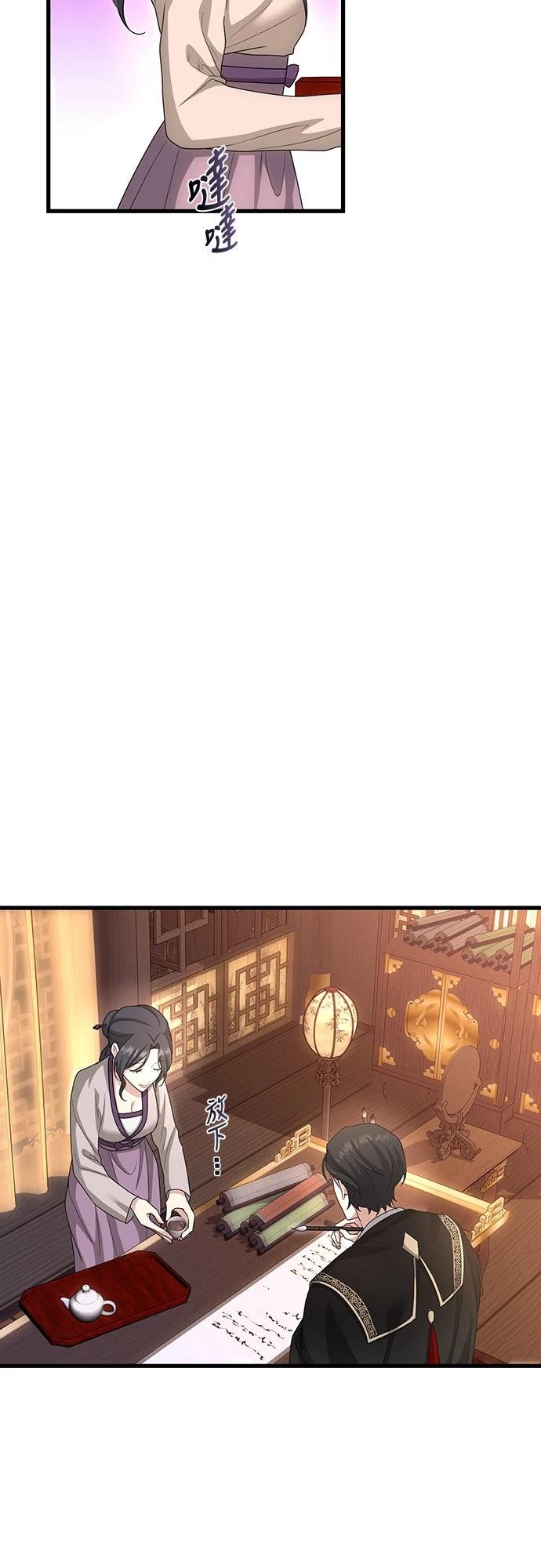 第15话53