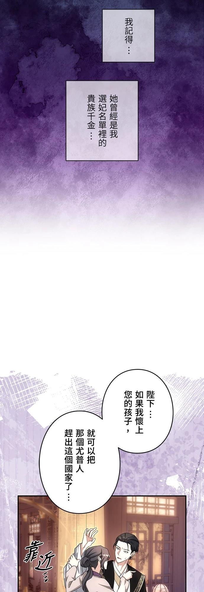 第16话1