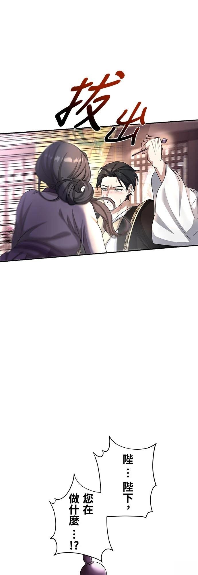 第16话25