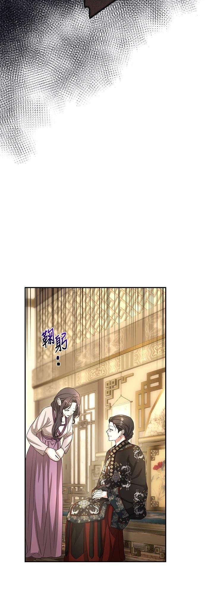 第16话30
