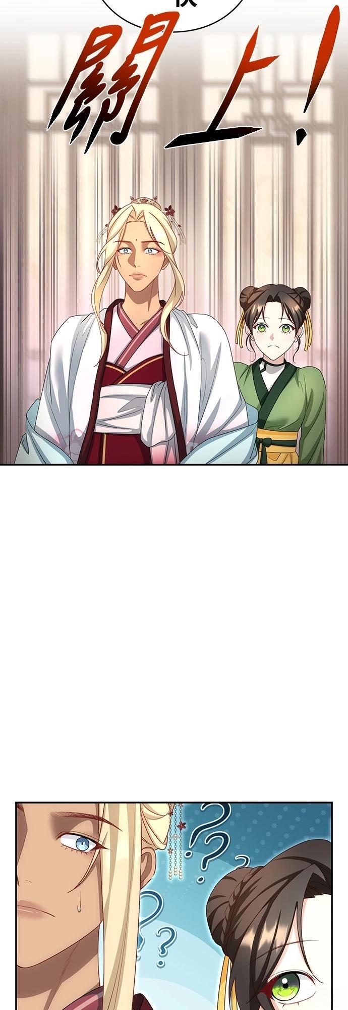 第16话35