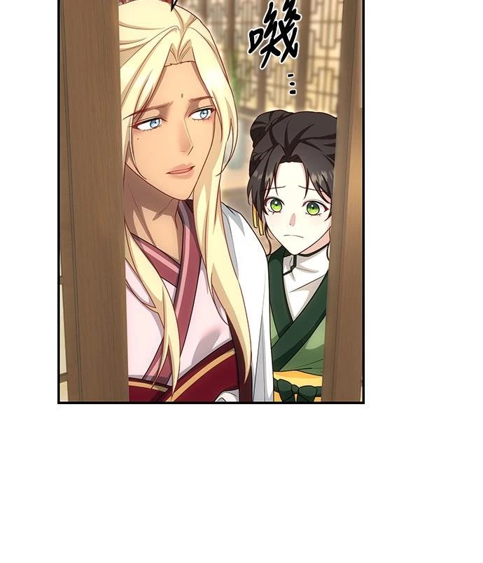 第16话37