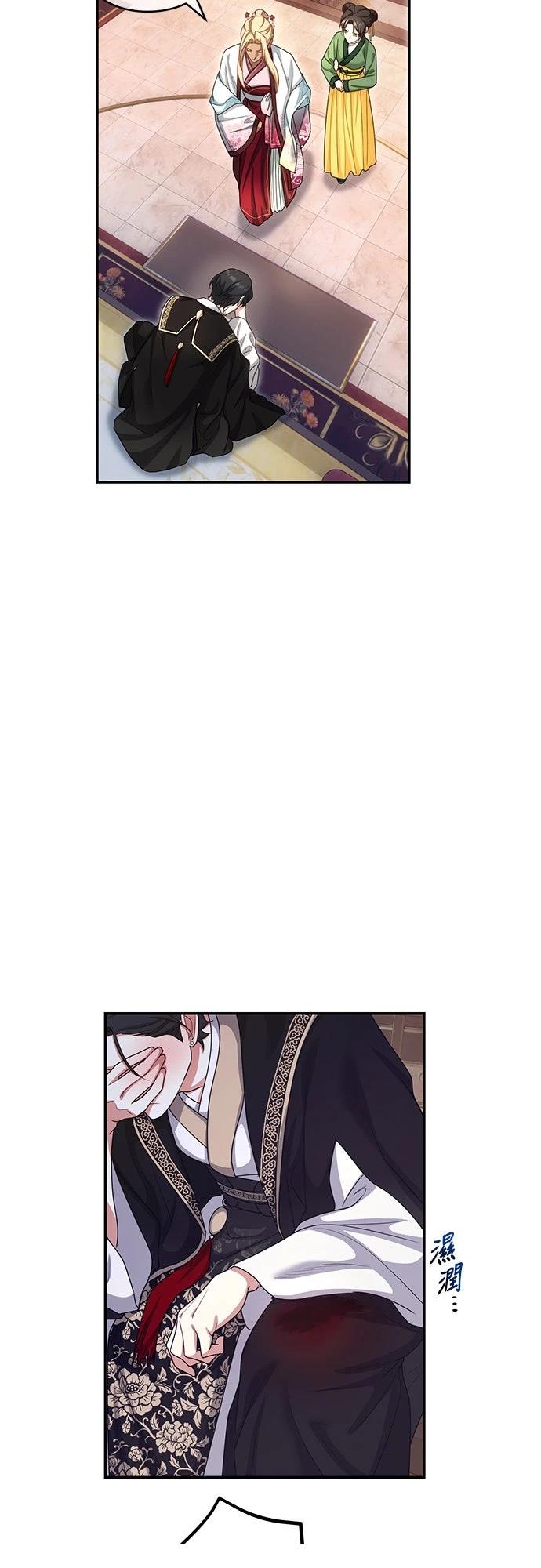 第16话39