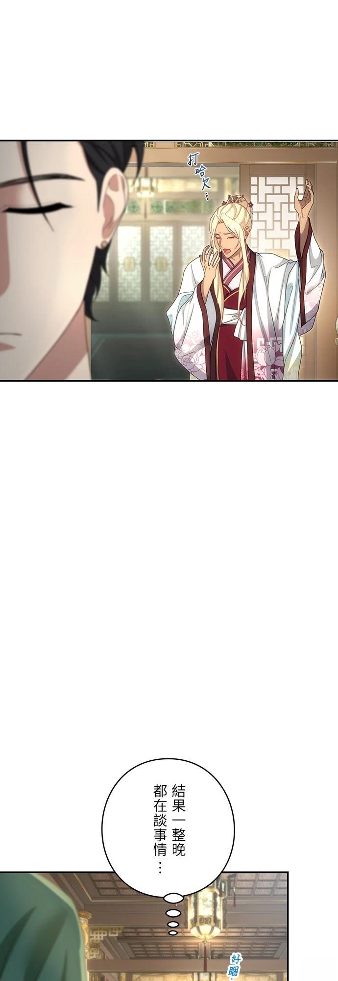 第17话1