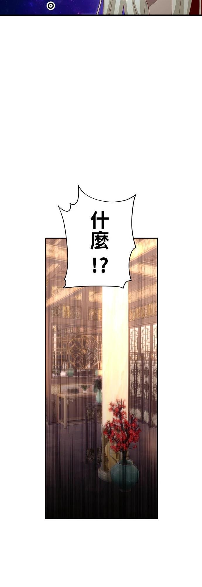 第17话25