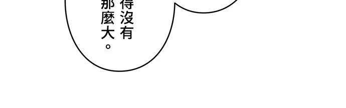 第17话39
