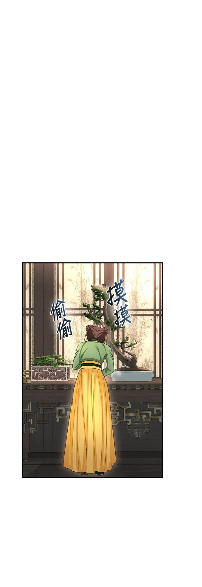 第18话28