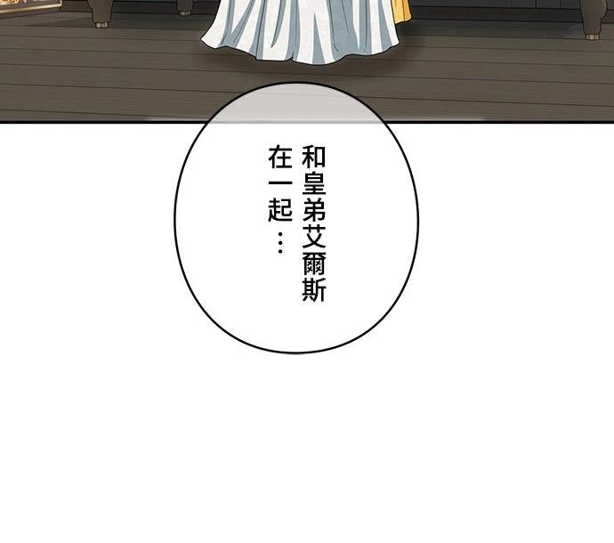 第18话34