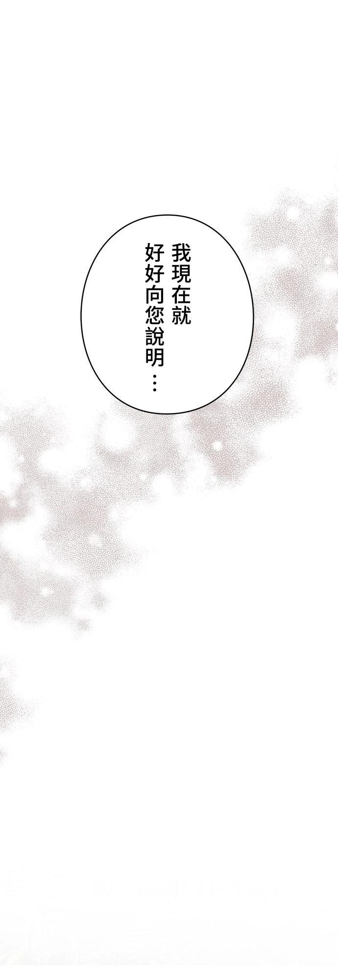 第18话37