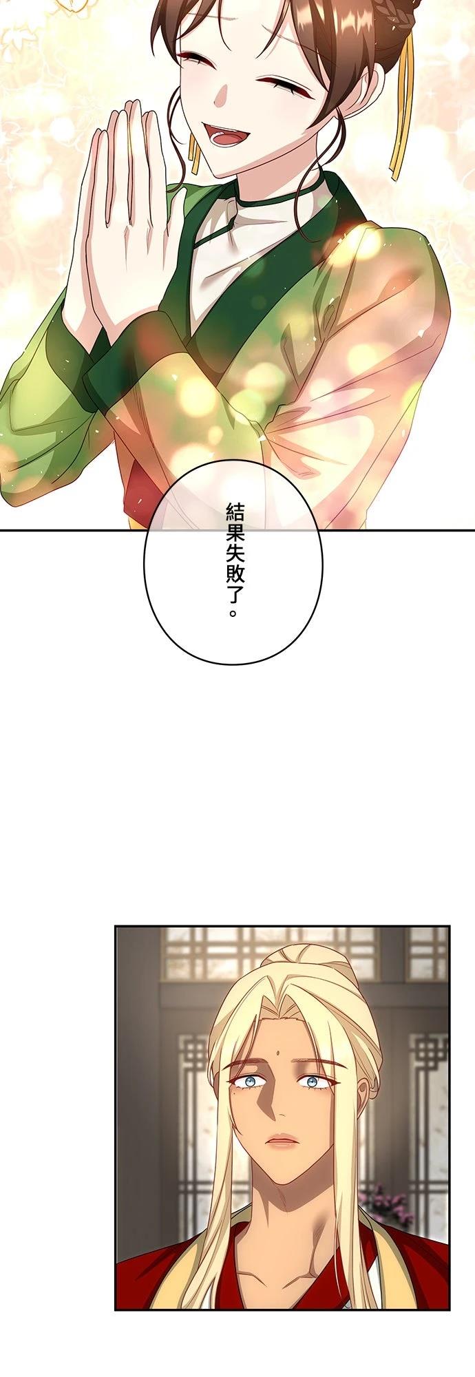 第18话60