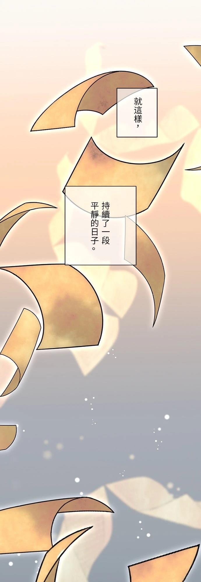 第18话66