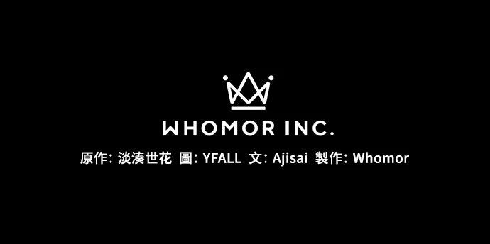 第18话71