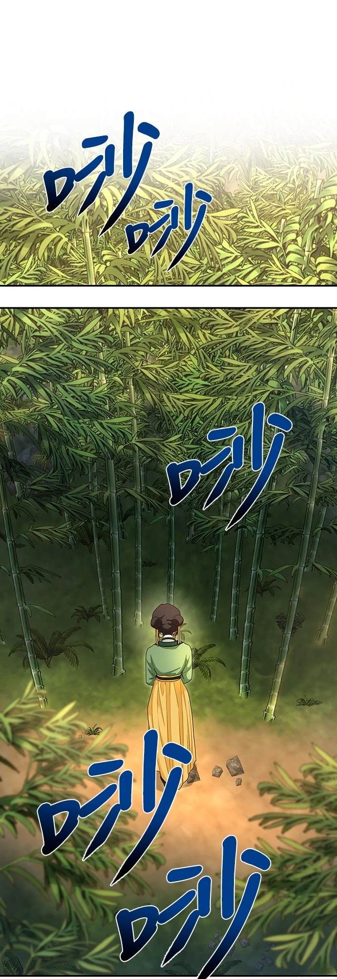 第18话8