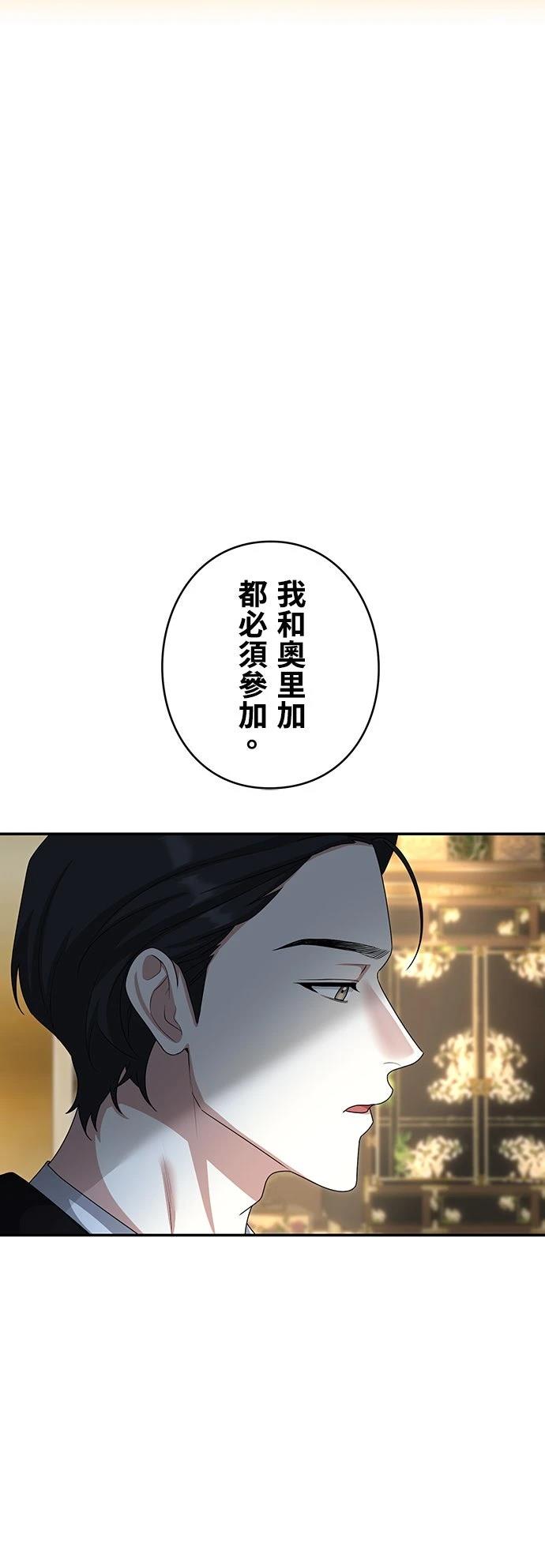第19话20
