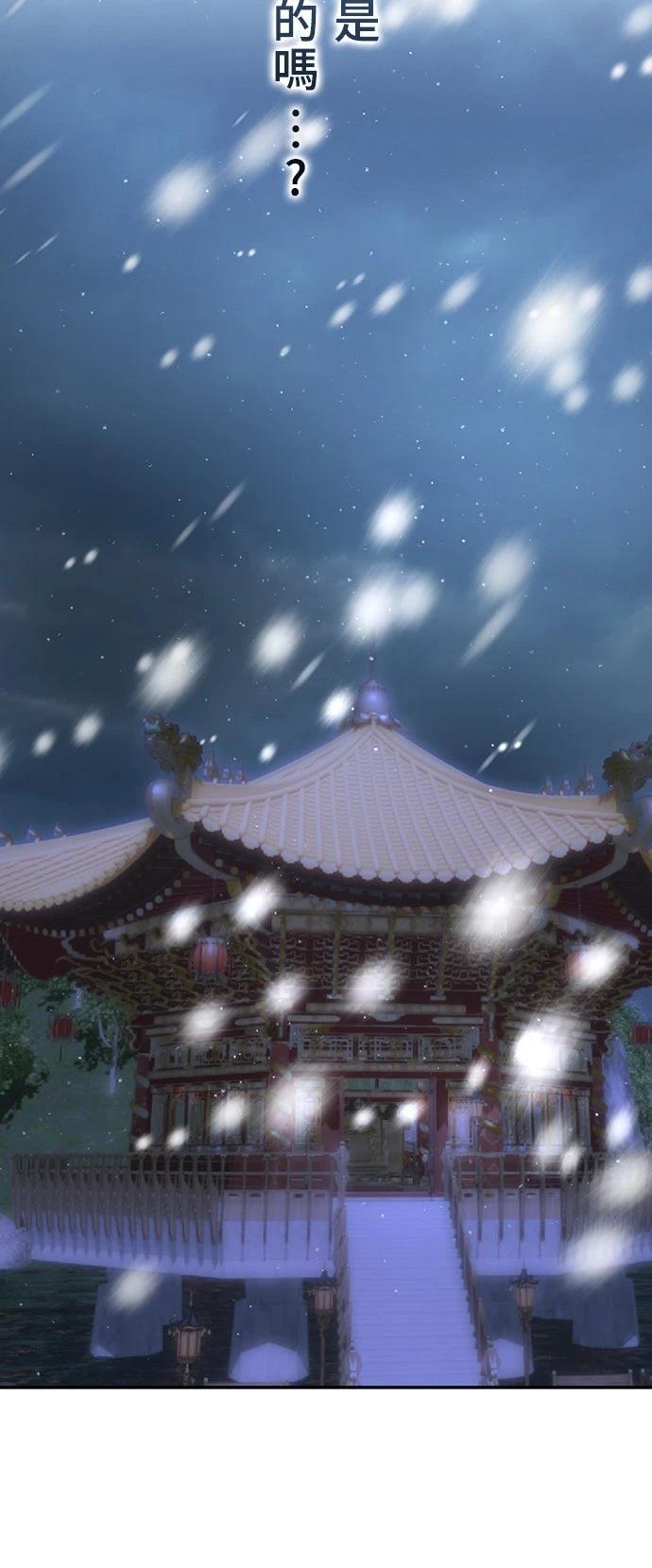 第19话5