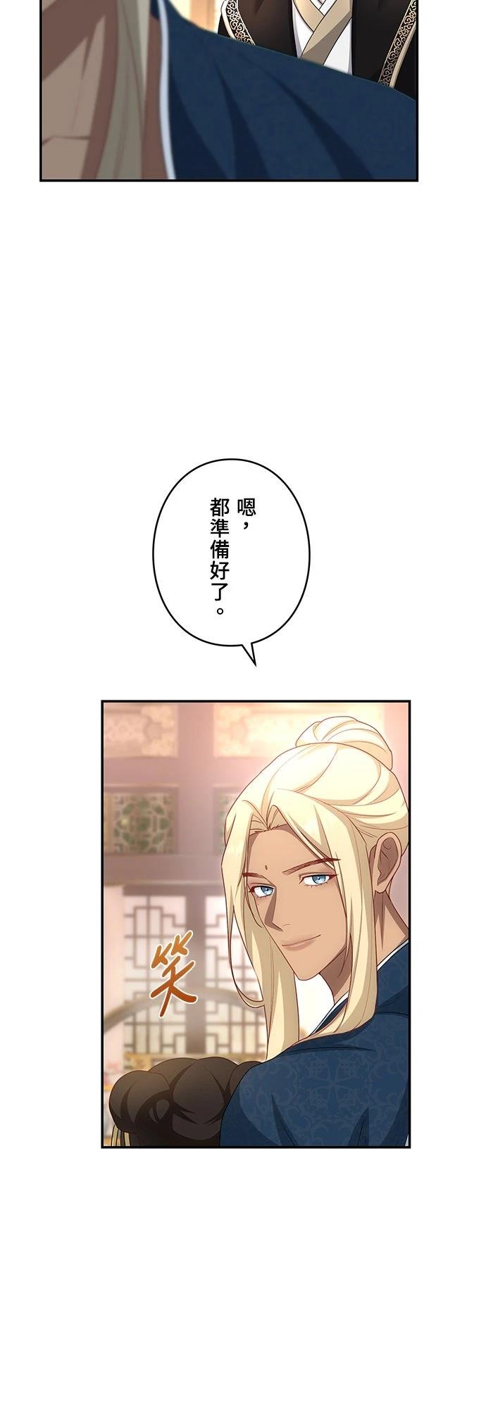 第20话1