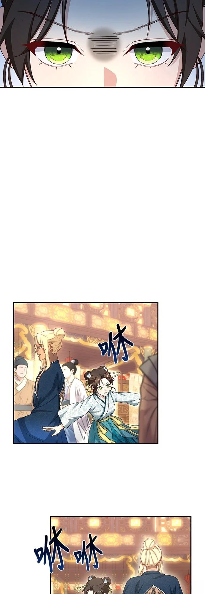 第20话30