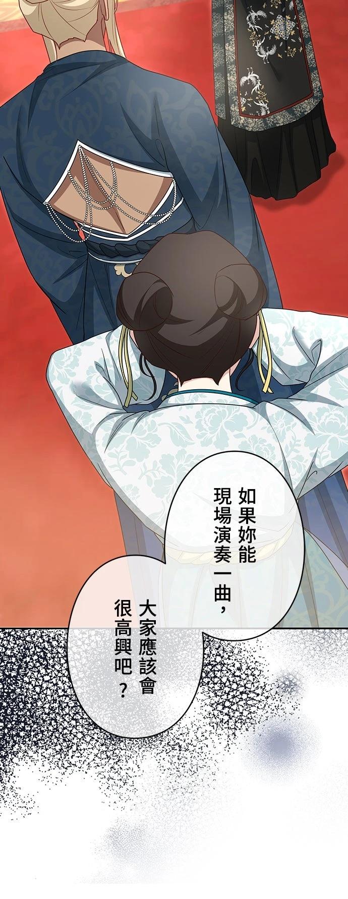 第20话56