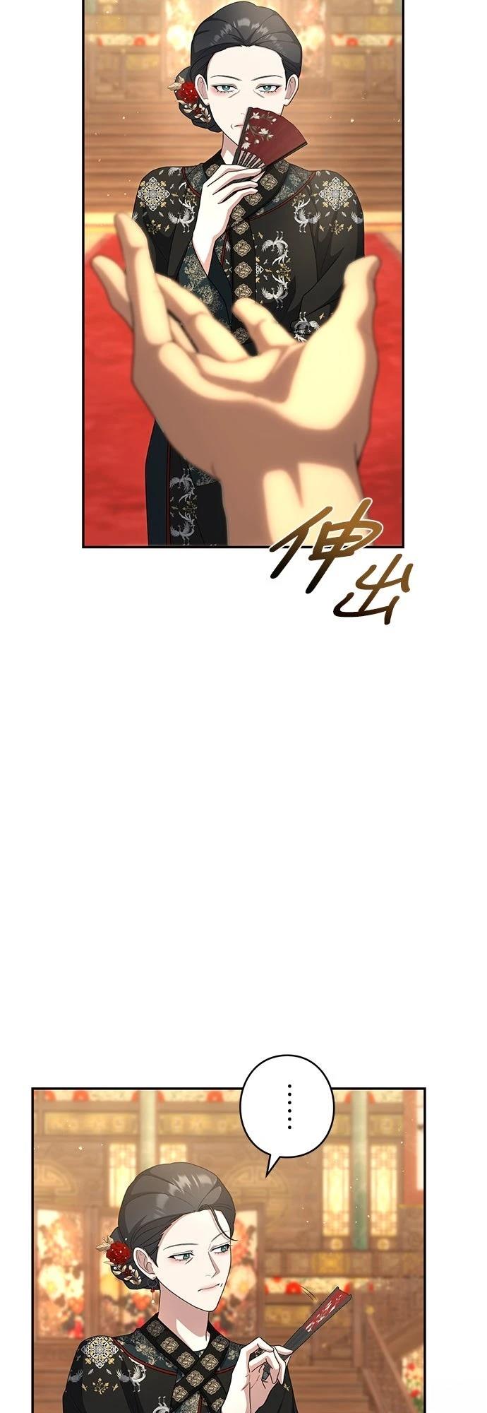 第21话12