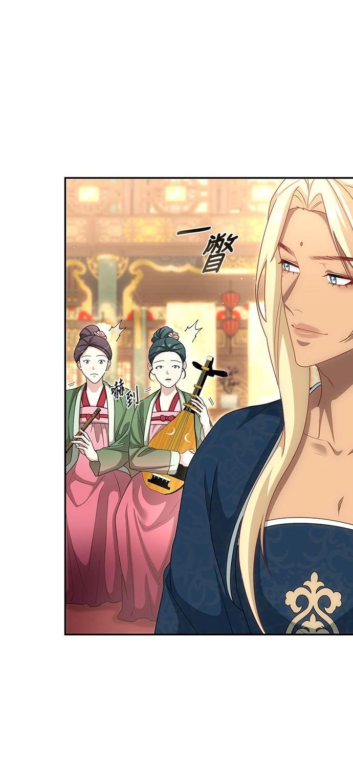 第21话14
