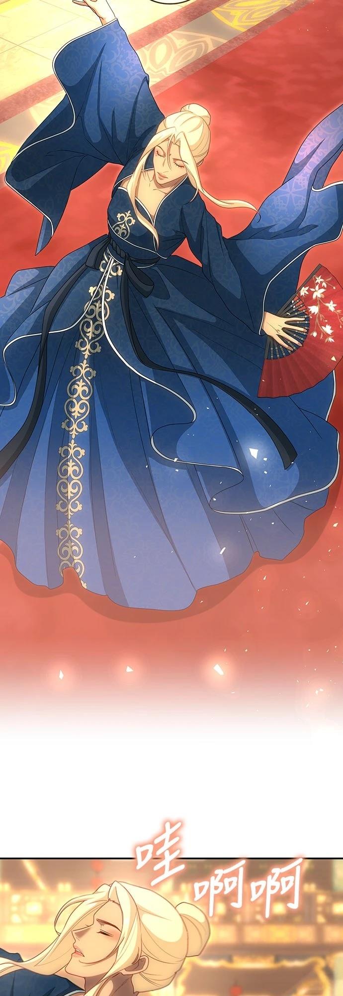 第21话24